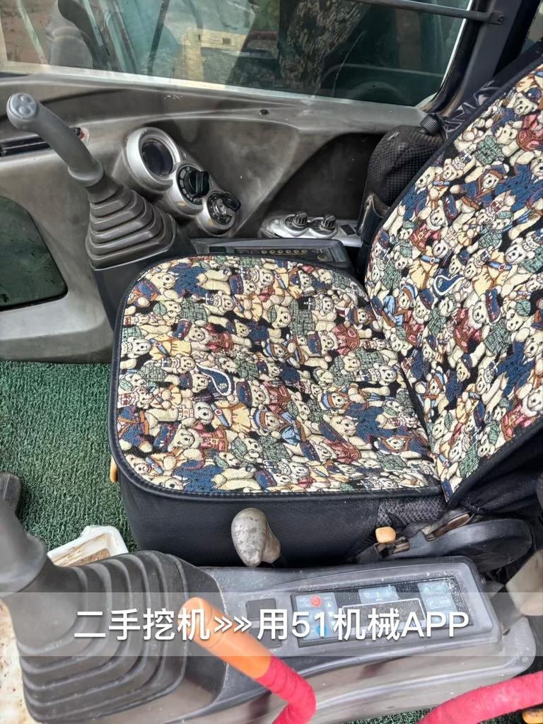 51机械